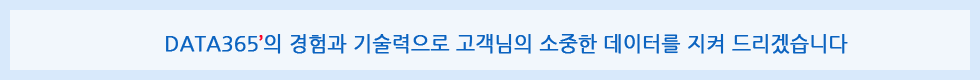 서비스절차1.gif